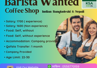 •-Salary-1700-with-experience